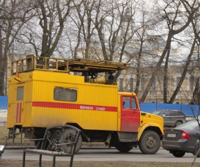 Service urgence réparation,pas précisé de quoi ....