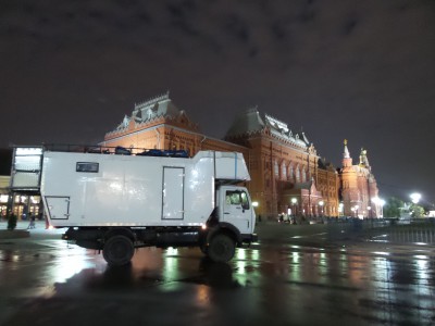 arrivée à Moscou by night