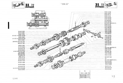 Type 433 - 5