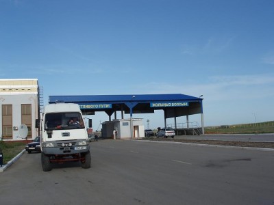 frontière kazaque