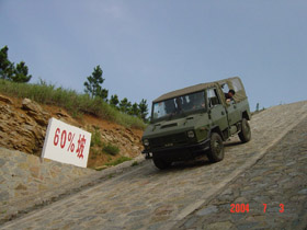 IVECO-4x4-034.jpg